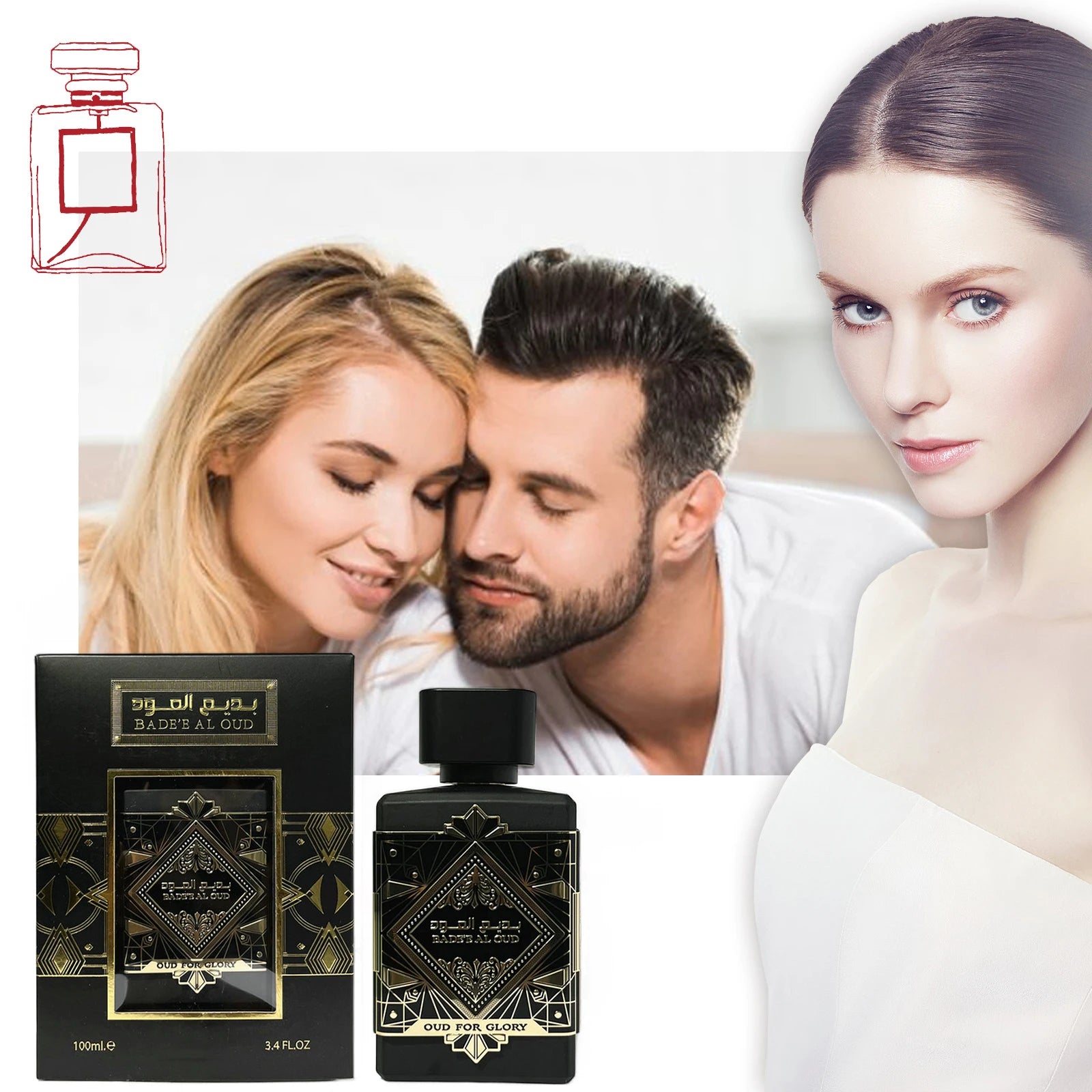 Arabic Style Unisex Perfume – 100ML